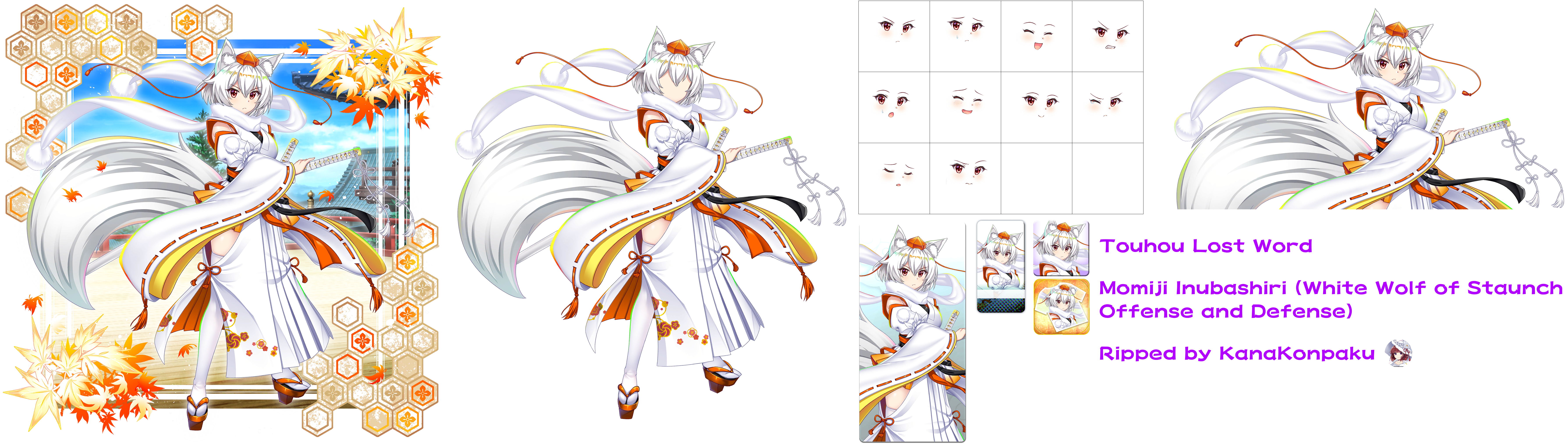 Touhou LostWord - Momiji Inubashiri (White Wolf of Staunch Offense and Defense)