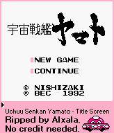 Uchuu Senkan Yamato (JPN) - Title Screen