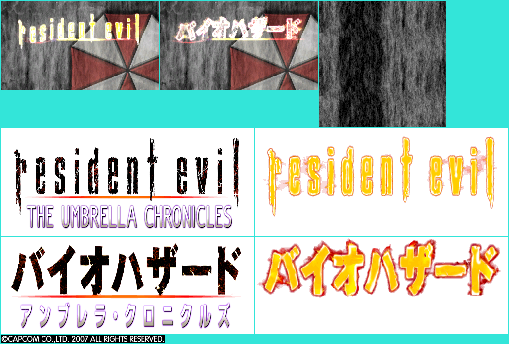 Resident Evil: The Umbrella Chronicles - Title Screen