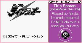 Zettai Muteki Raijin-Oh (JPN) - Title Screen