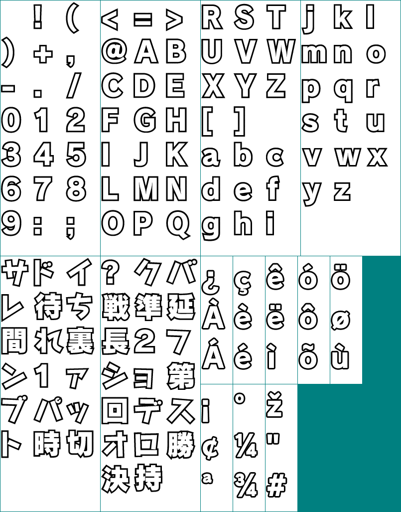 Mario Sports Mix - Font (2/2)