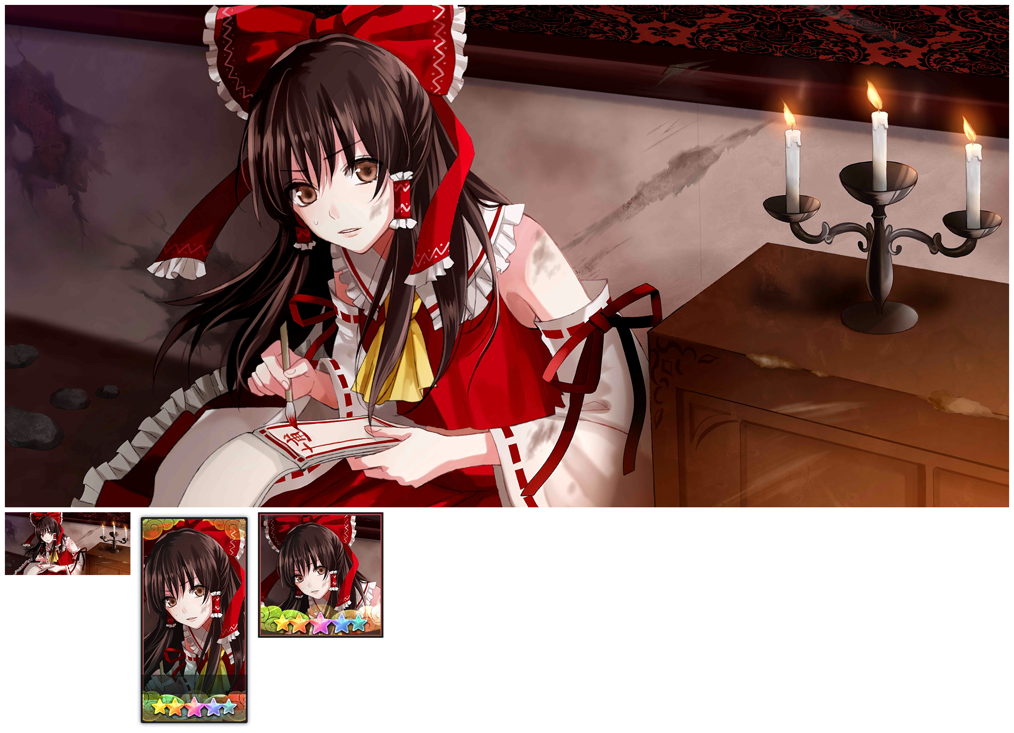 Behind the Bullets: Reimu