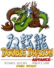 Double Dragon Advance - Title Screen