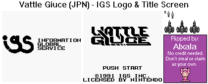 Vattle Giuce (JPN) - IGS Logo & Title Screen