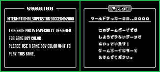 International Superstar Soccer 2000 - Game Boy Error Messages