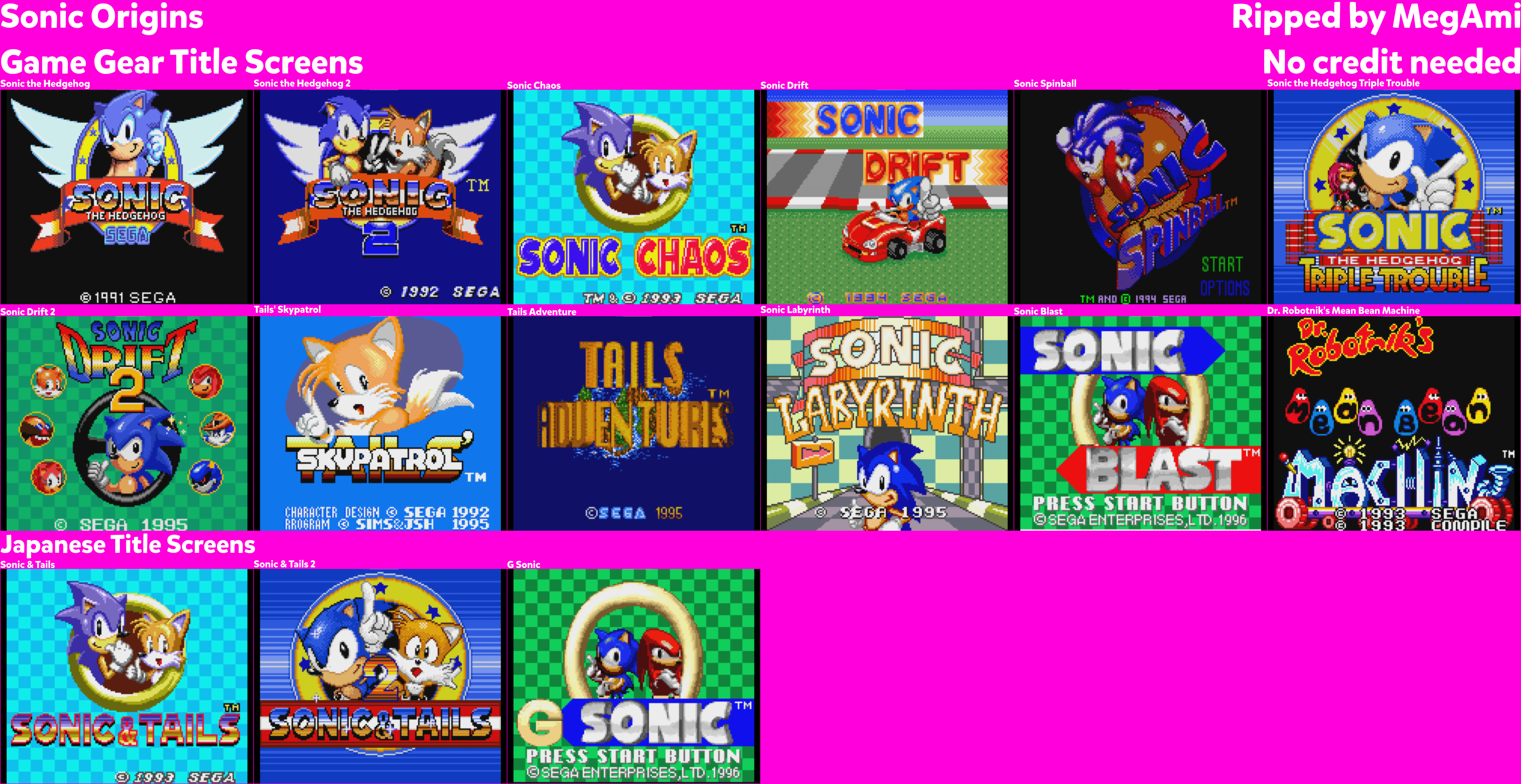 Game Gear Title Screens