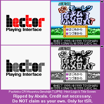 Pachinko CR Mouretsu Genjin T (JPN) - Hector Logo & Title Screen