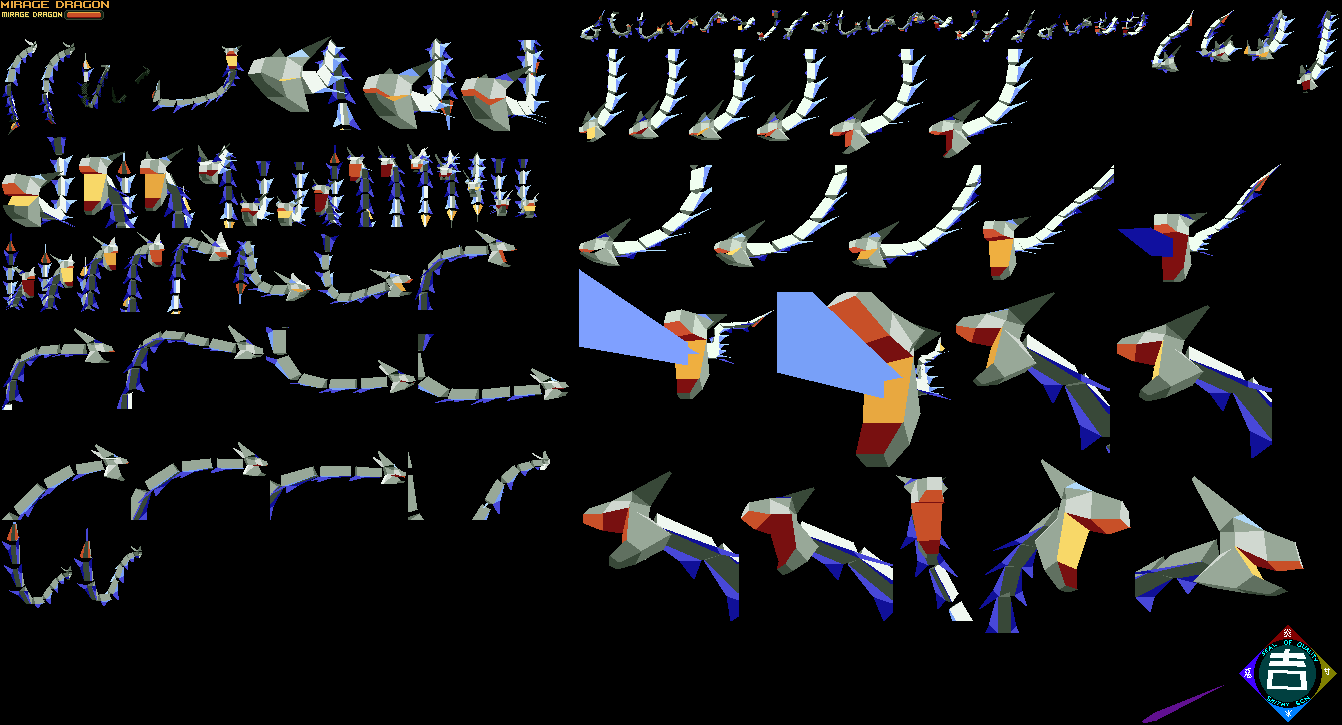 Star Fox 2 (Prototype) - Mirage Dragon