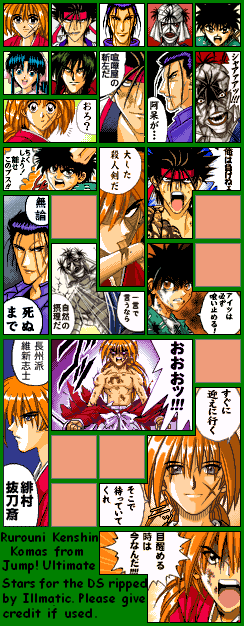 Rurouni Kenshin Komas