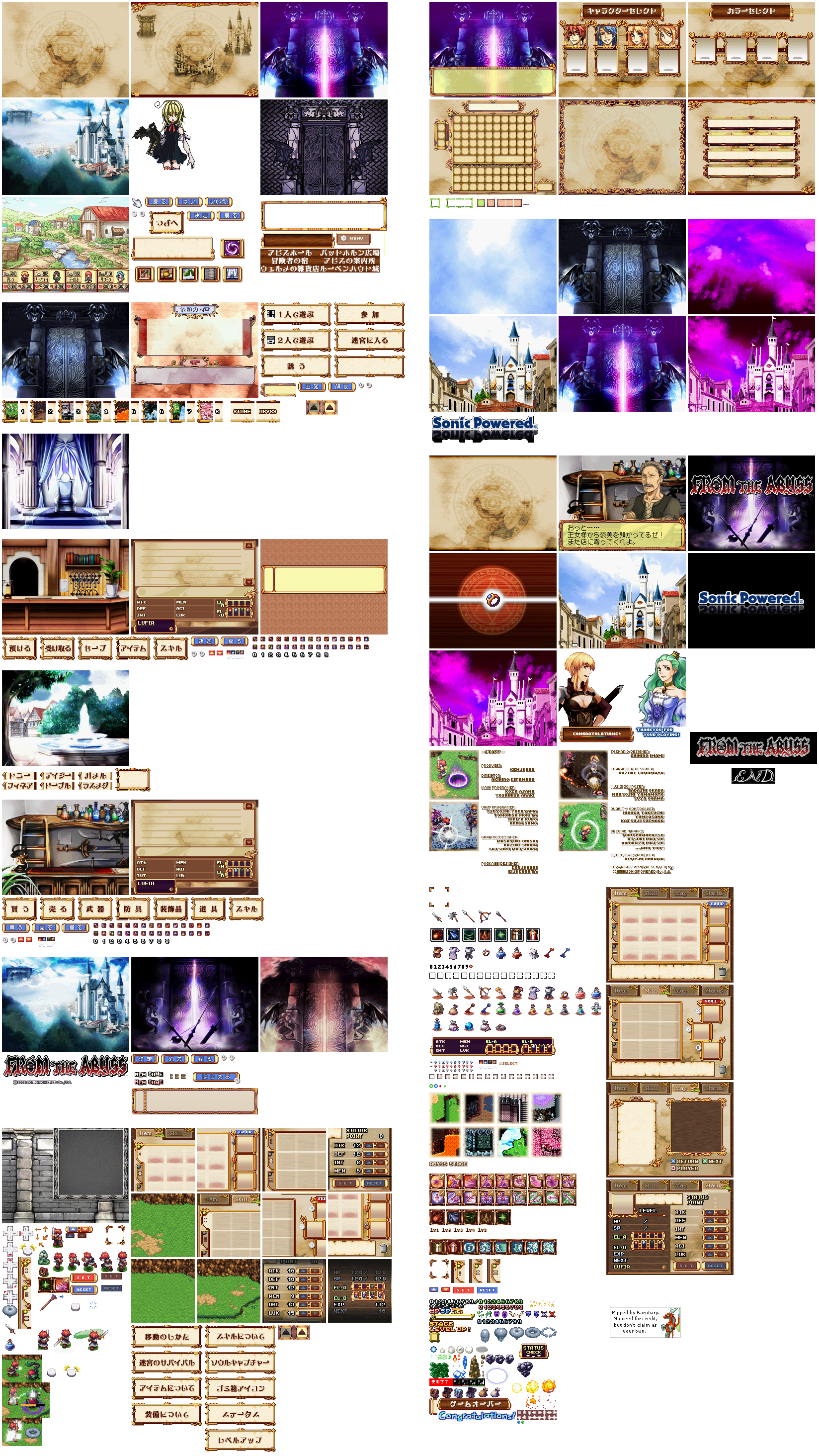 Miscellaneous & Backgrounds