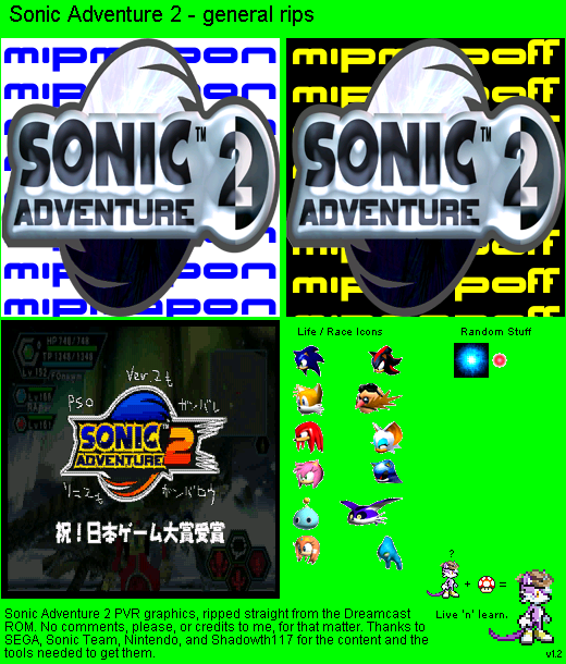 Sonic Adventure 2 - PVR Graphics