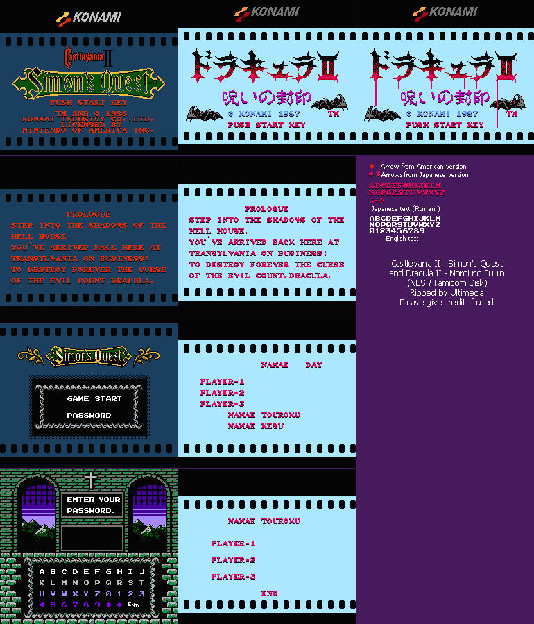 Castlevania 2: Simon's Quest - Title, Password and Save Screens