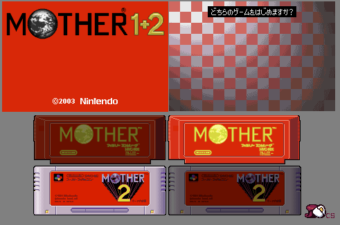 Mother 1 + 2 (JPN) - Game Select