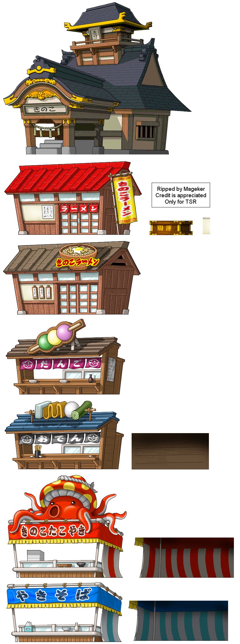 MapleStory - Mushroom Shrine (Buildings)