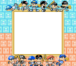 Super Game Boy Border