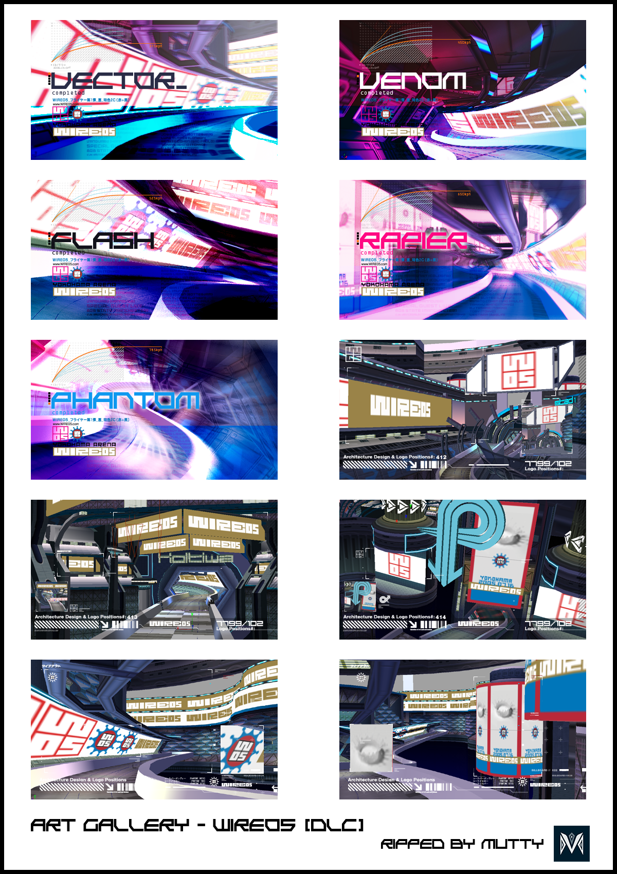 Wipeout Pure - WIRE05 (Japan DLC)