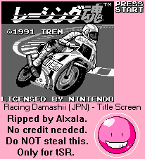 Racing Damashii (JPN) - Title Screen