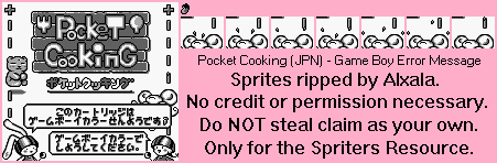 Pocket Cooking (JPN) - Game Boy Error Message