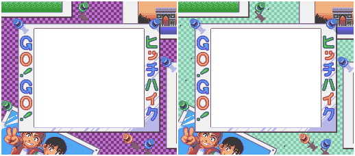 Go! Go! Hitchhike (JPN) - Super Game Boy Frames