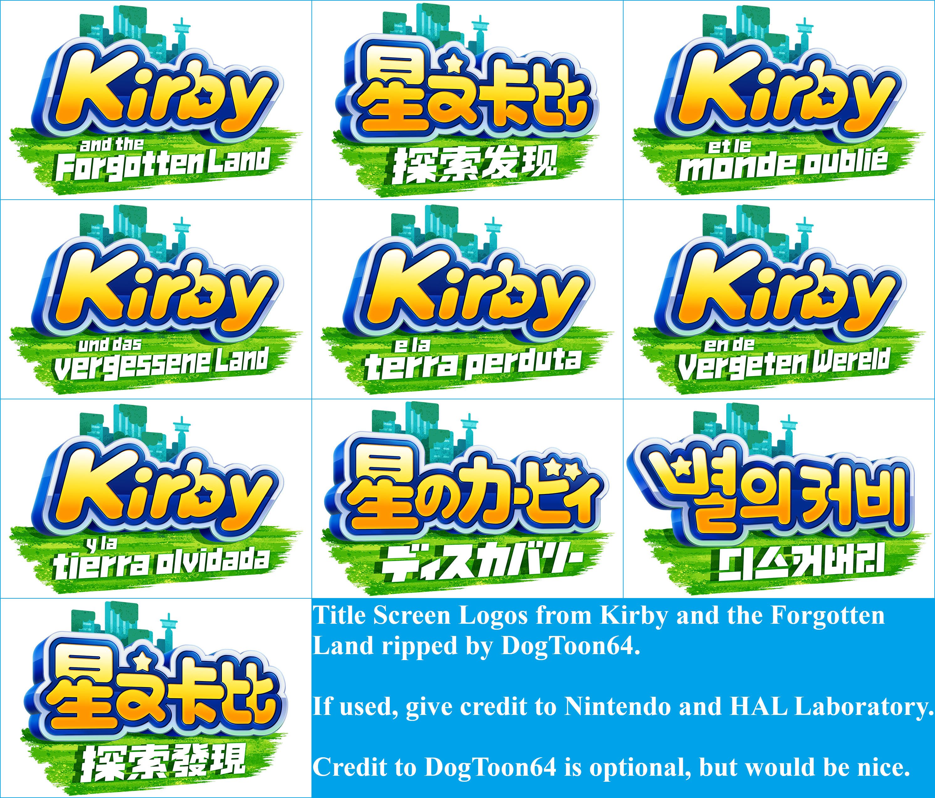 Kirby and the Forgotten Land - Title Screen Logos
