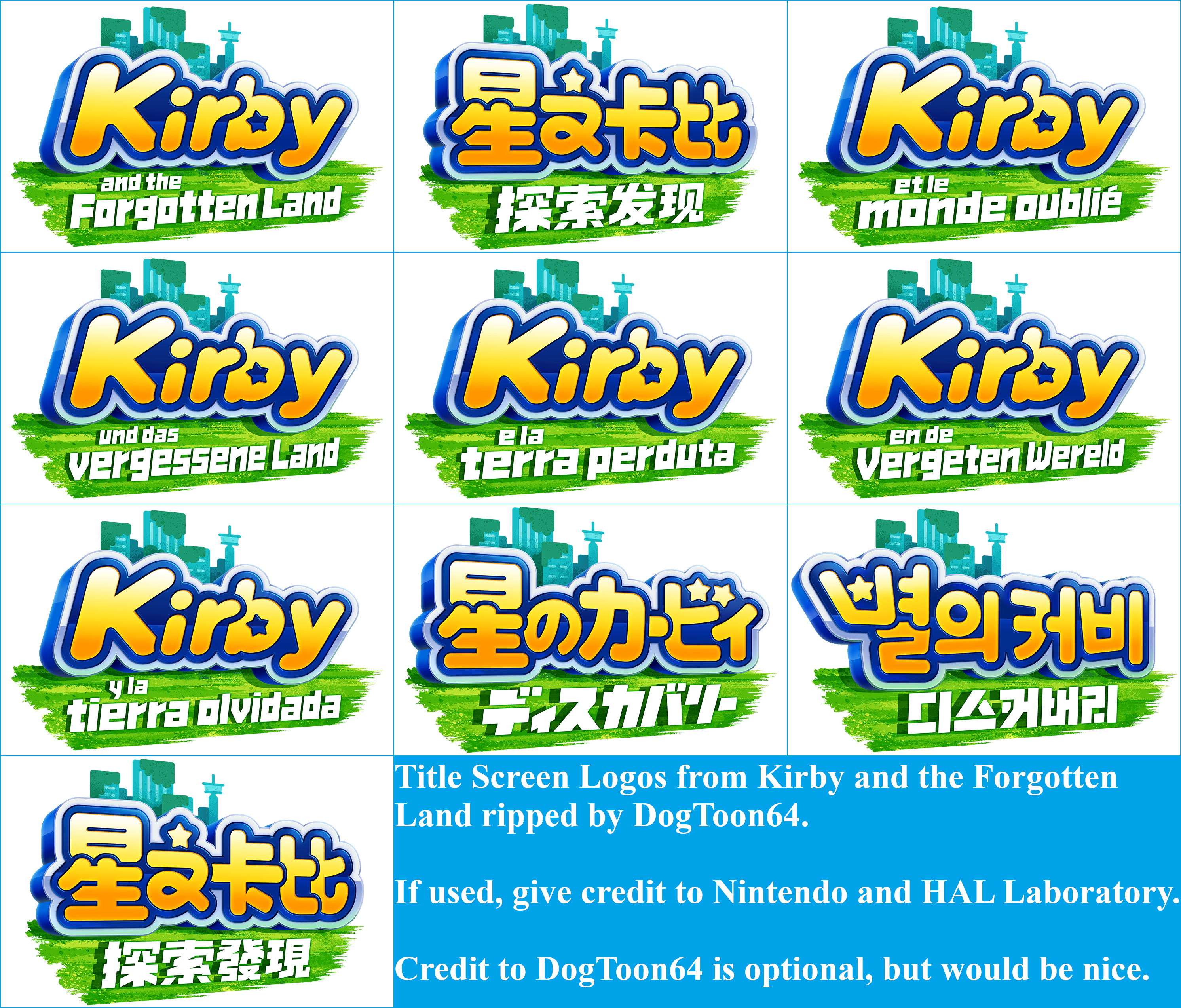 Title Screen Logos