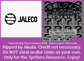 Jaleco Logo & Title Screen