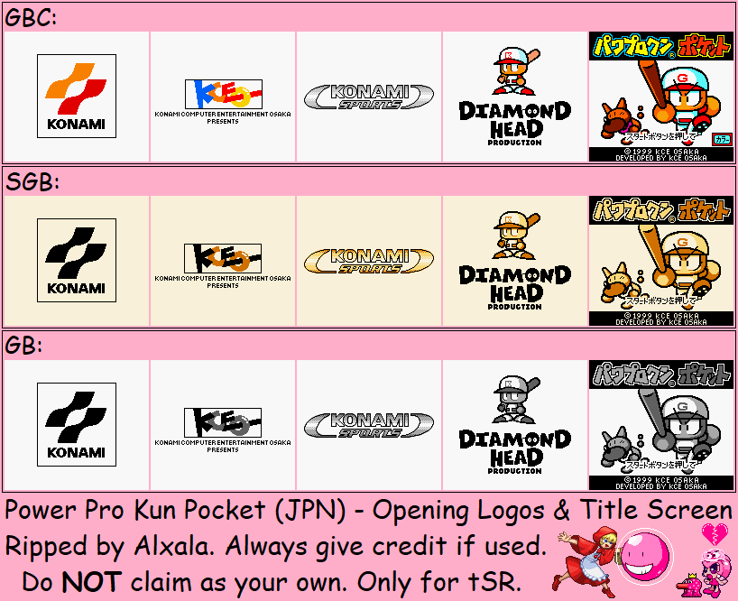 Power Pro Kun Pocket (JPN) - Opening Logos & Title Screen