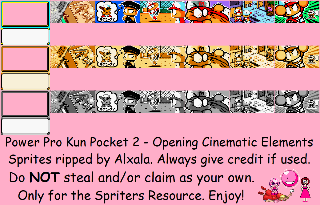 Power Pro Kun Pocket 2 (JPN) - Opening Cinematic Elements
