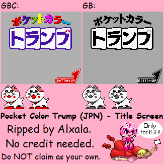 Pocket Color Trump (JPN) - Title Screen