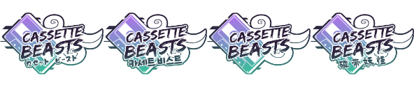 Cassette Beasts Logo