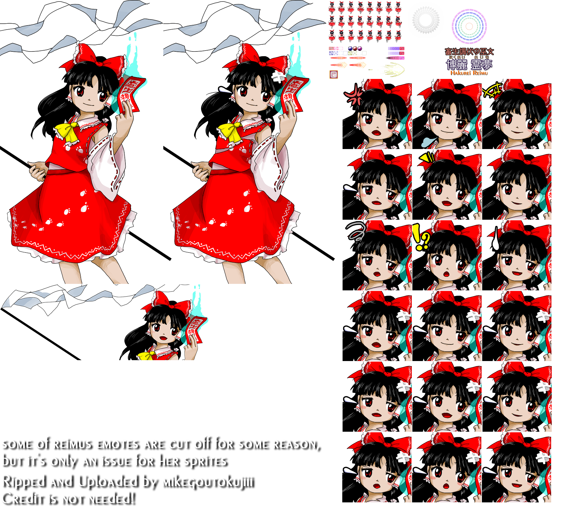 Touhou Juuouen (Unfinished Dream of All Living Ghost) - Reimu Hakurei