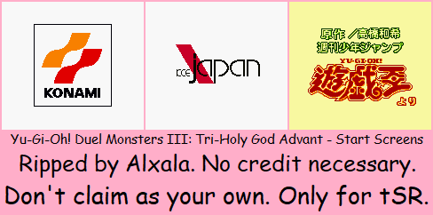 Yu-Gi-Oh! Duel Monsters III: Tri-Holy God Advant (JPN) - Start Screens