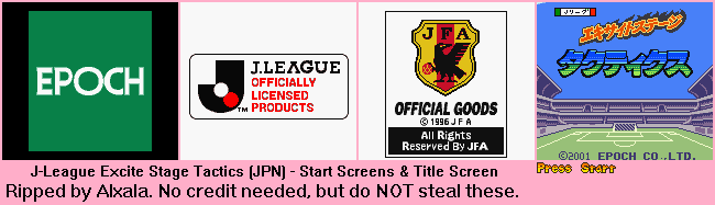J-League Excite Stage Tactics (JPN) - Start Screens & Title Screen