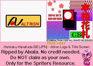 Honkaku Hanafuda GB (JPN) - Altron Logo & Title Screen