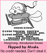 Hong Kong (JPN) - Introduction Screen