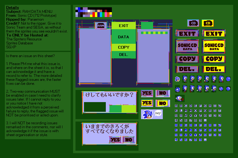 Sonic the Hedgehog CD (Prototype) - RAM Data Menu (712 Prototype)