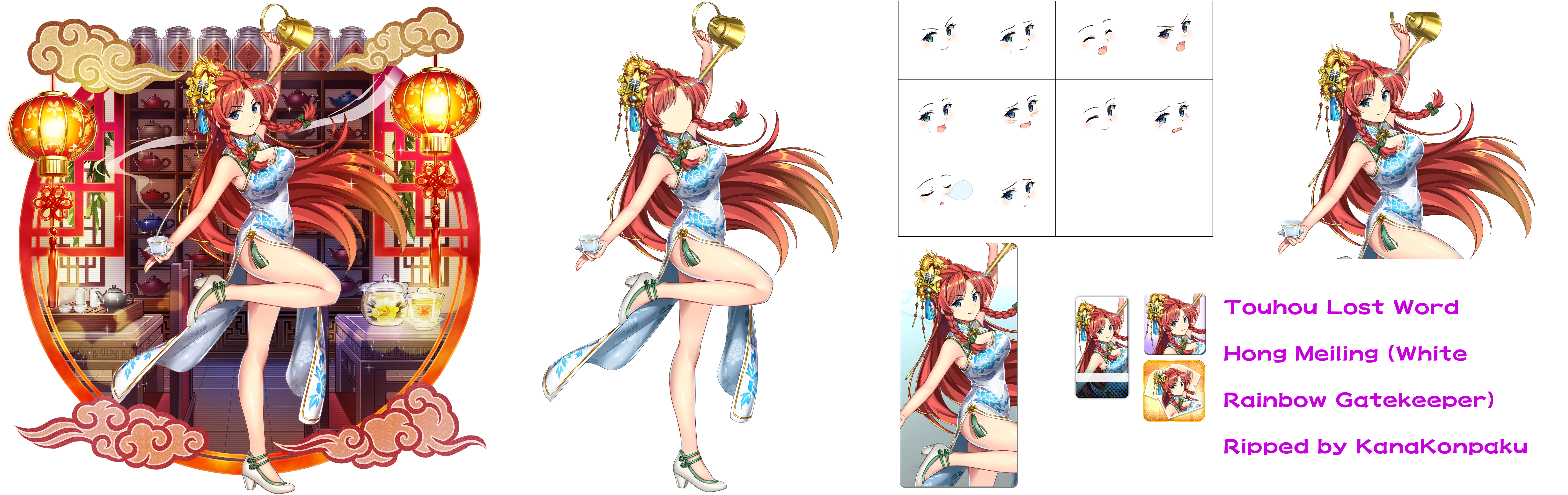 Hong Meiling (White Rainbow Gatekeeper)