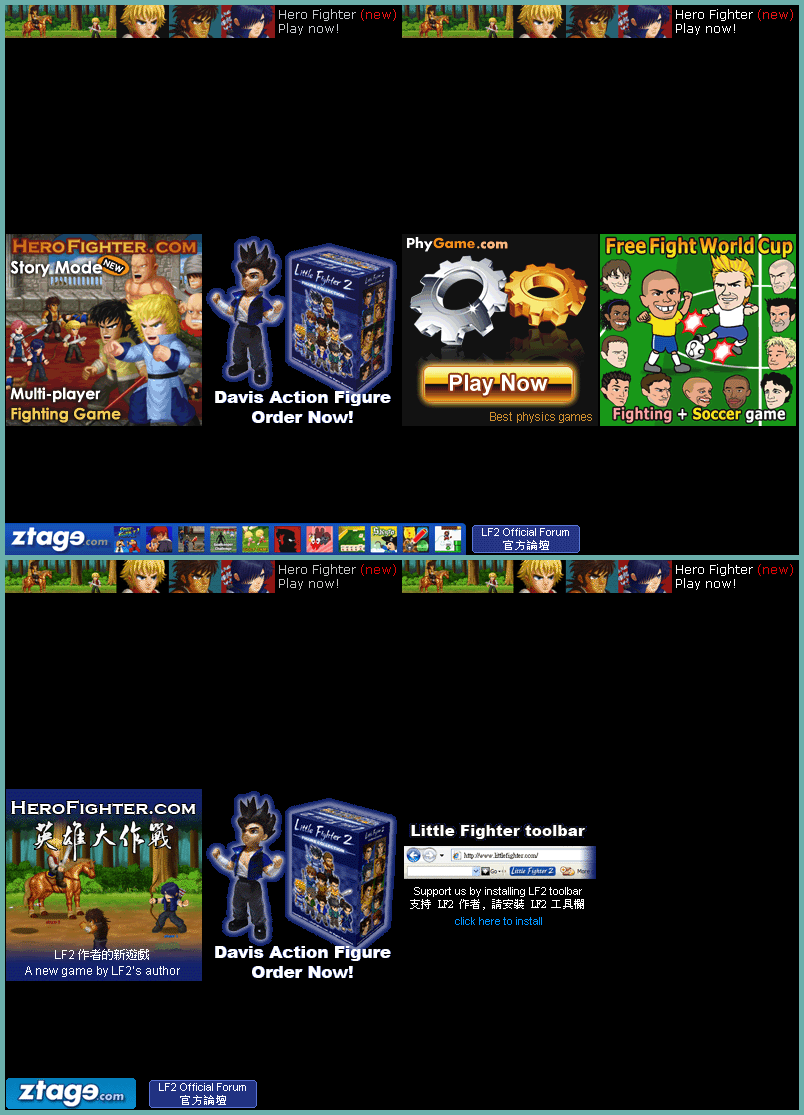 Advertisements