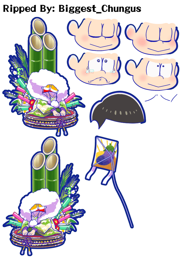 Choromatsu (First Dream of the New Year)
