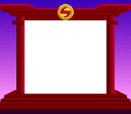 Shaq Fu - Super Game Boy Border