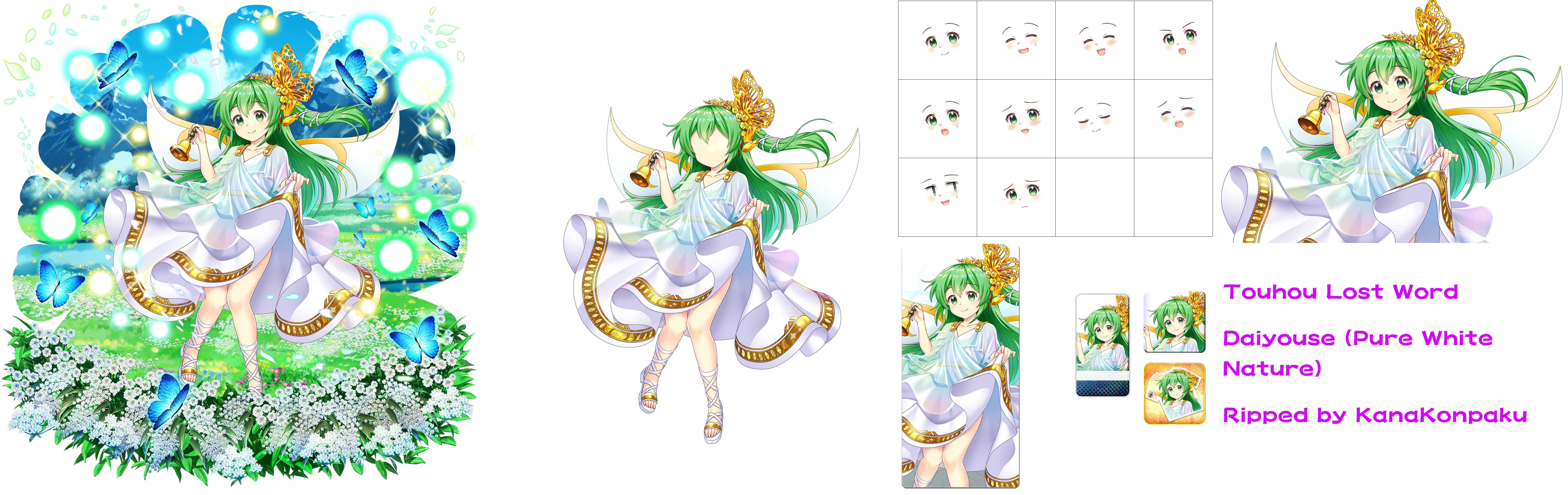 Touhou LostWord - Daiyousei (Pure White Nature)