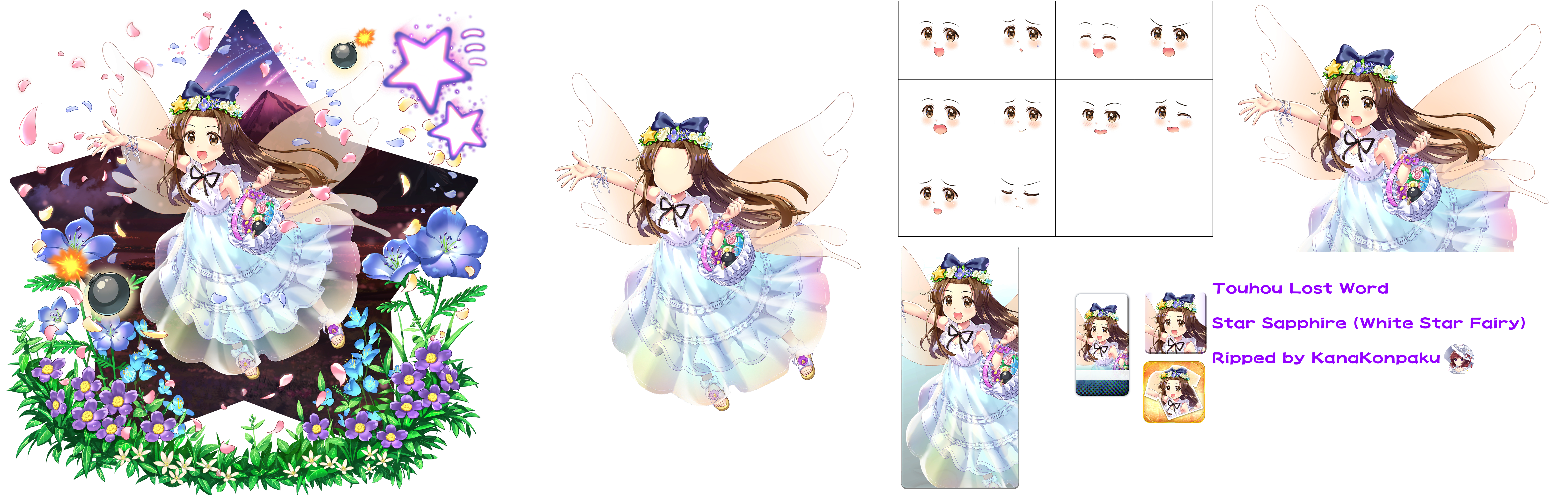 Touhou LostWord - Star Sapphire (White Star Fairy)