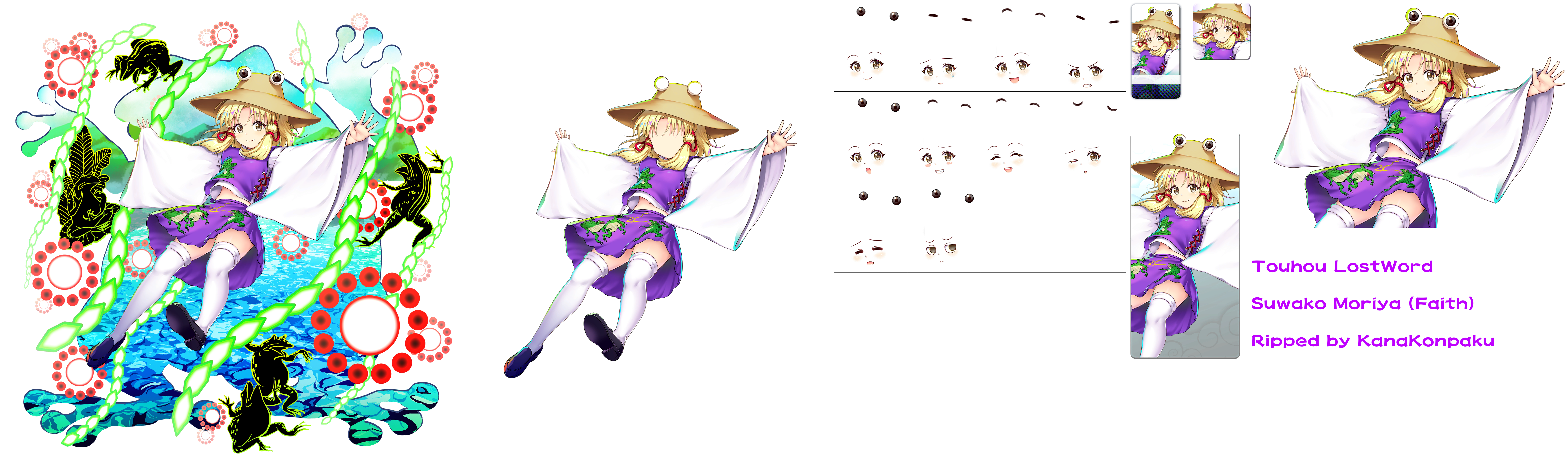 Touhou LostWord - Suwako Moriya (Faith)