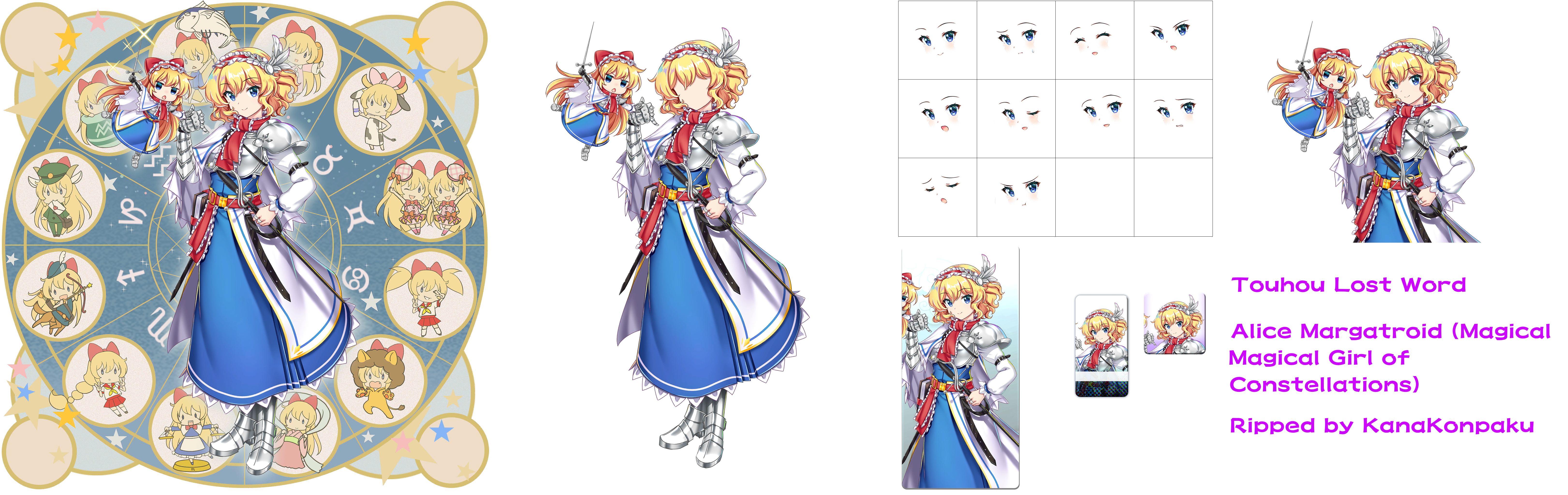 Touhou LostWord - Alice Margatroid (Magical Girl of Constellations)