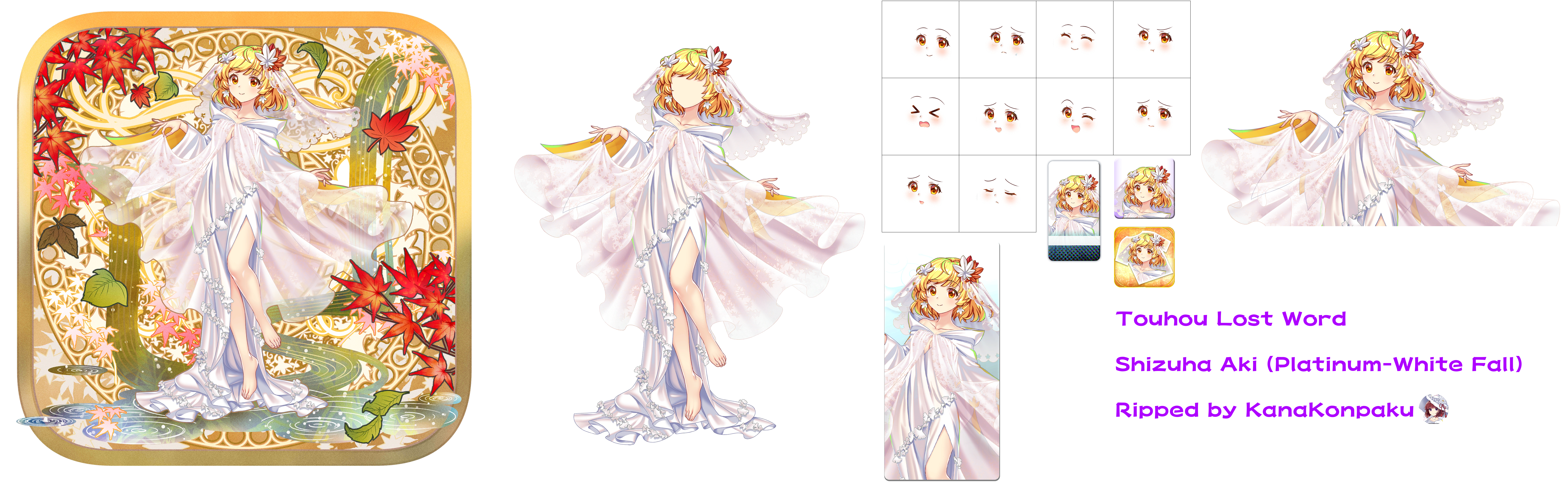 Touhou LostWord - Shizuha Aki (Platinum-White Fall)