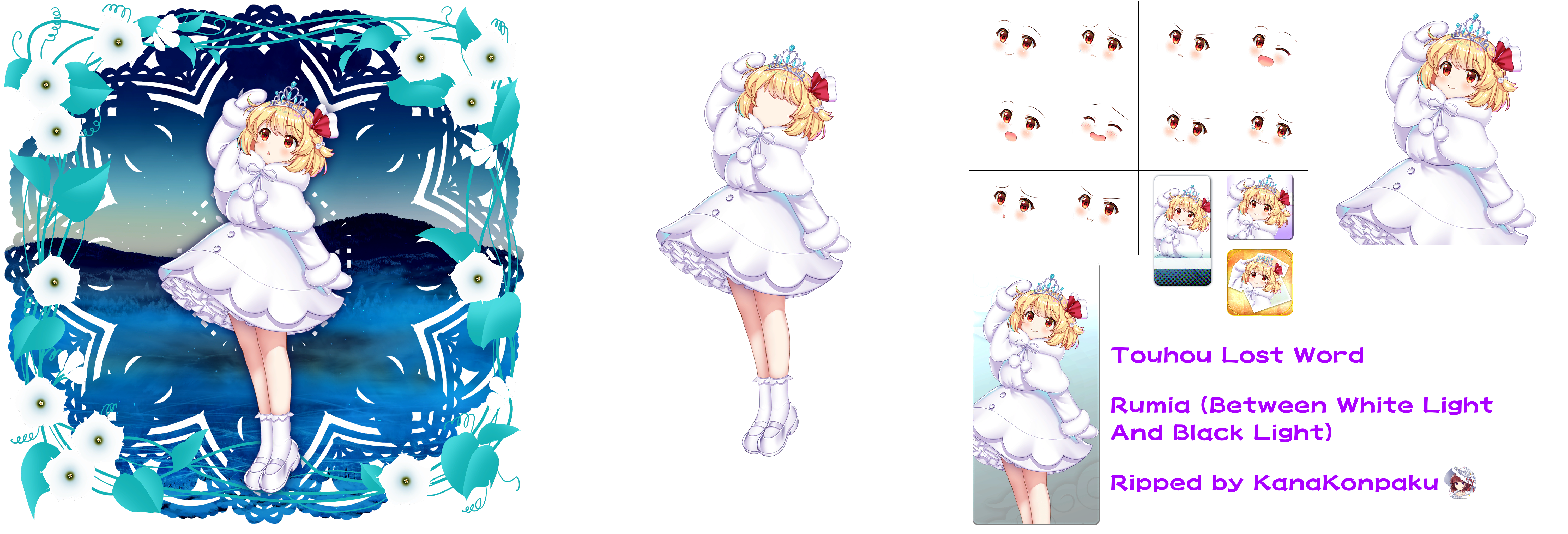 Touhou LostWord - Rumia (Between White Light and Black Night)