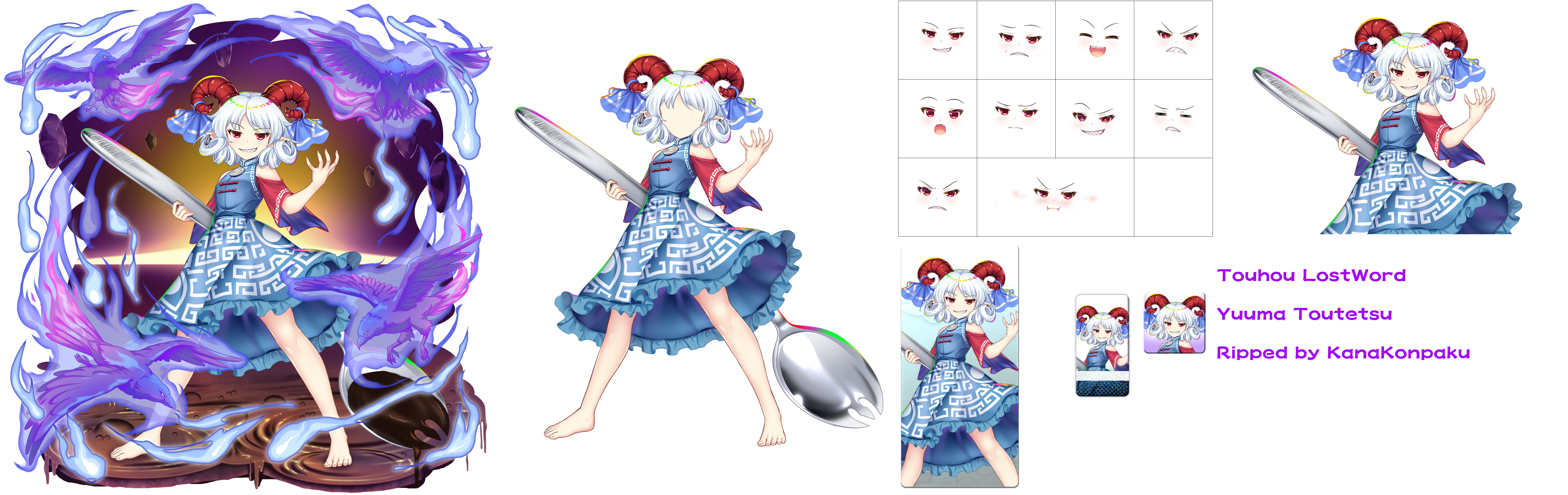 Touhou LostWord - Yuuma Toutetsu