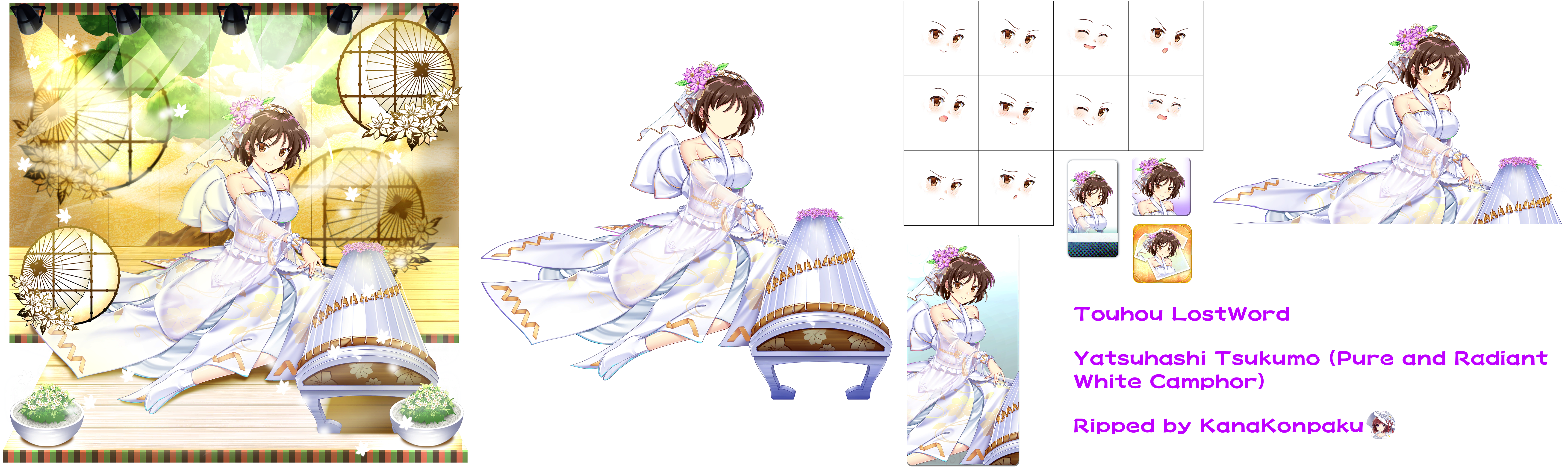 Touhou LostWord - Yatsuhashi Tsukumo (Pure and Radiant White Camphor)