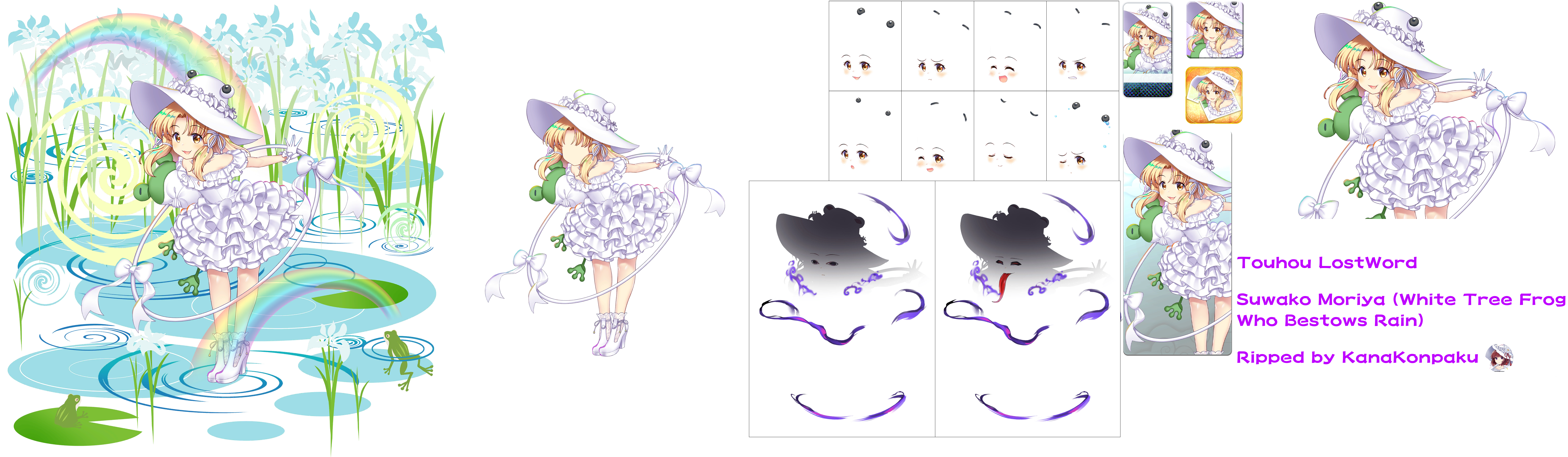 Touhou LostWord - Suwako Moriya (White Tree Frog Who Bestows Rain)