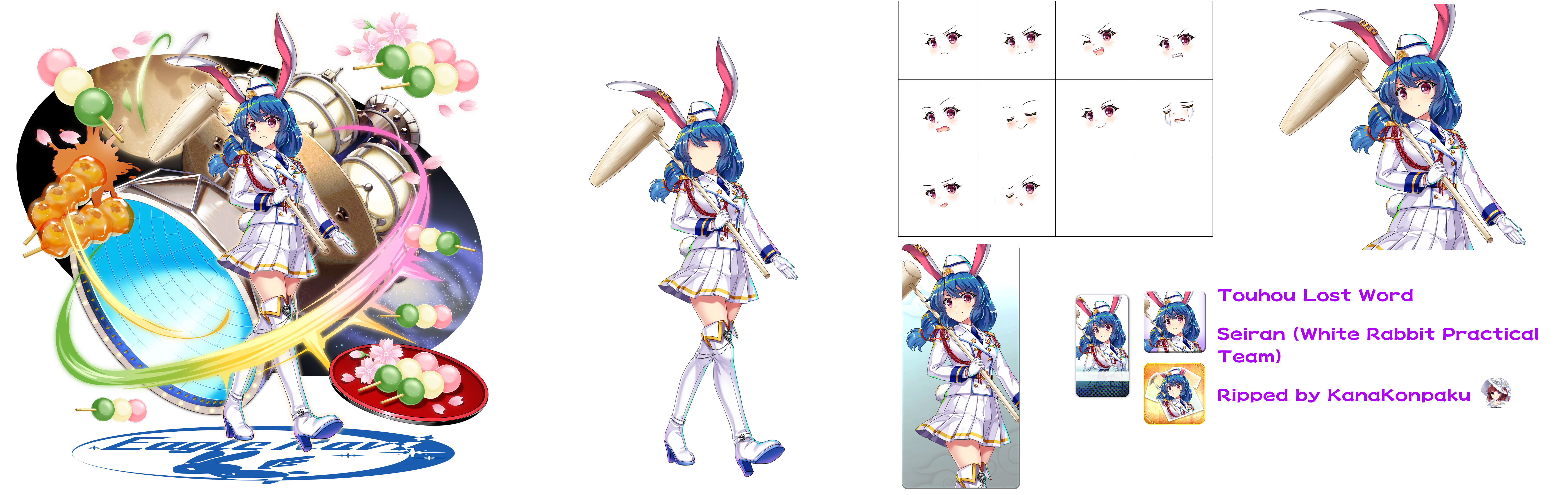 Seiran (White Rabbit Practical Team)